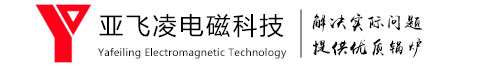 皇迪智能鎖