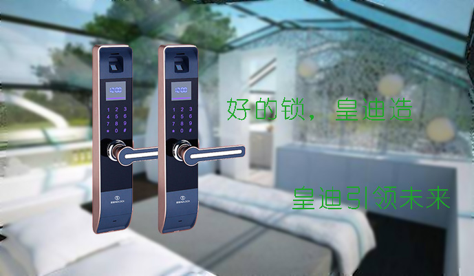 深圳家用指紋鎖加盟究竟前景如何？真的值得做嗎？