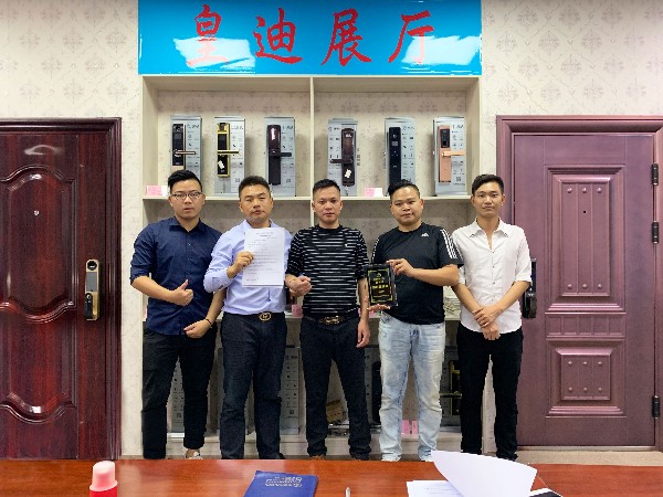 百尺竿頭更進(jìn)一步，祝賀韋杰先生簽約皇迪南寧總經(jīng)銷(xiāo)商
