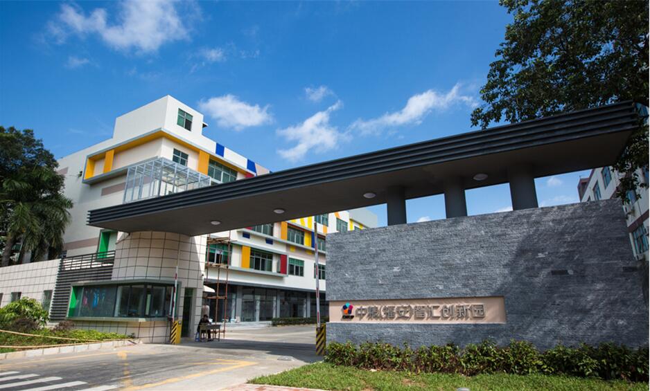 深圳智能鎖廠家