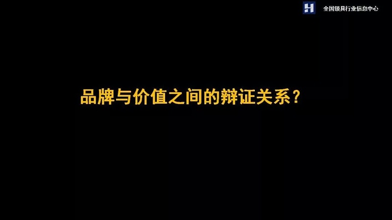 智能門(mén)鎖