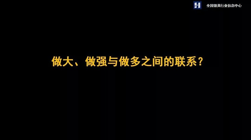 智能門(mén)鎖