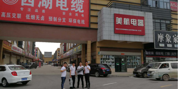 深入市場(chǎng)，“鎖”言甚好：皇迪人用真誠(chéng)打動(dòng)客戶