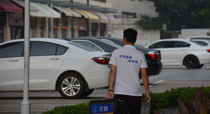 皇迪智能鎖—保障人民財(cái)產(chǎn)安全的守護(hù)神