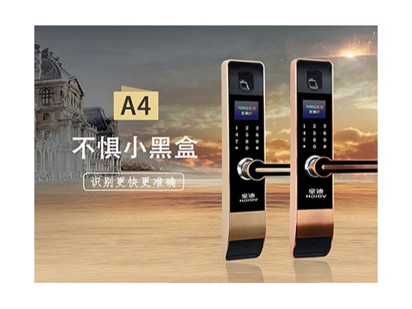 智能鎖行業(yè)競爭激烈，智能鎖廠家要如何發(fā)展下去？