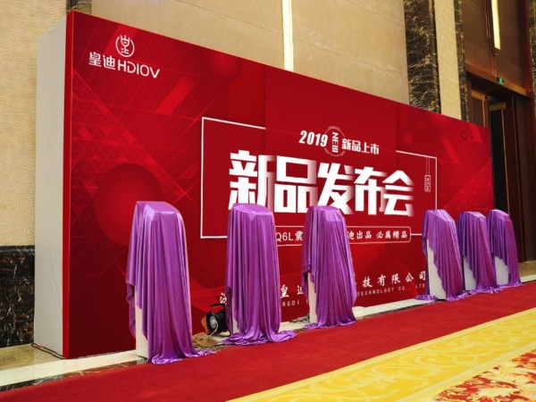 皇迪旗艦新品Q6L超薄IML智能鎖全球發(fā)布，引領(lǐng)行業(yè)新風(fēng)尚