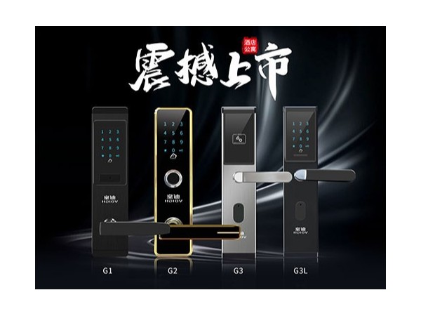 無線聯(lián)網(wǎng)智能門鎖比機(jī)械鎖更加優(yōu)越