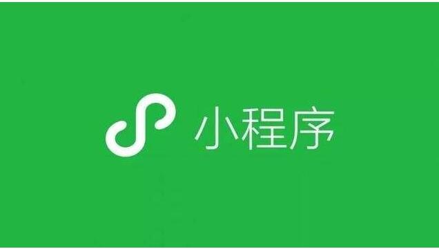 好消息，皇迪智能鎖微信小程序開通啦！又多了一種開門的方式