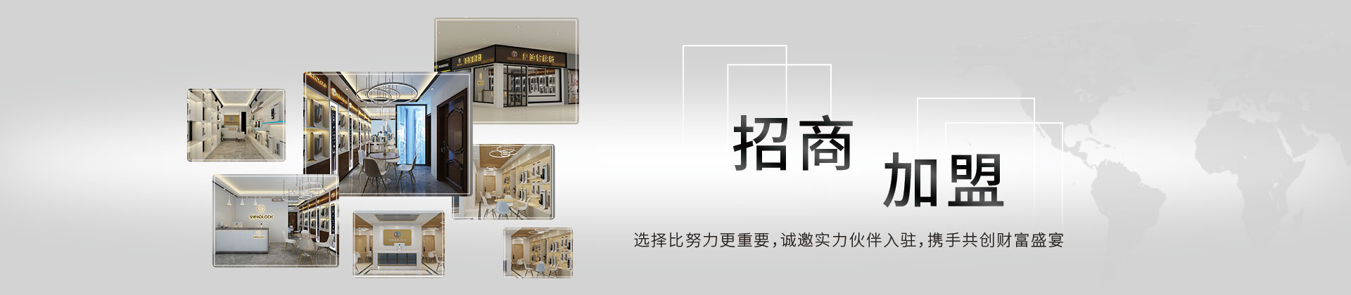 誰說創(chuàng)業(yè)得有經(jīng)驗(yàn)？互聯(lián)網(wǎng)+智能時(shí)代的商機(jī)-皇迪