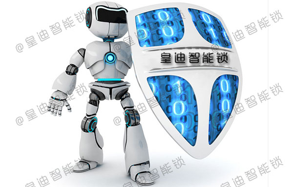安全防護(hù)